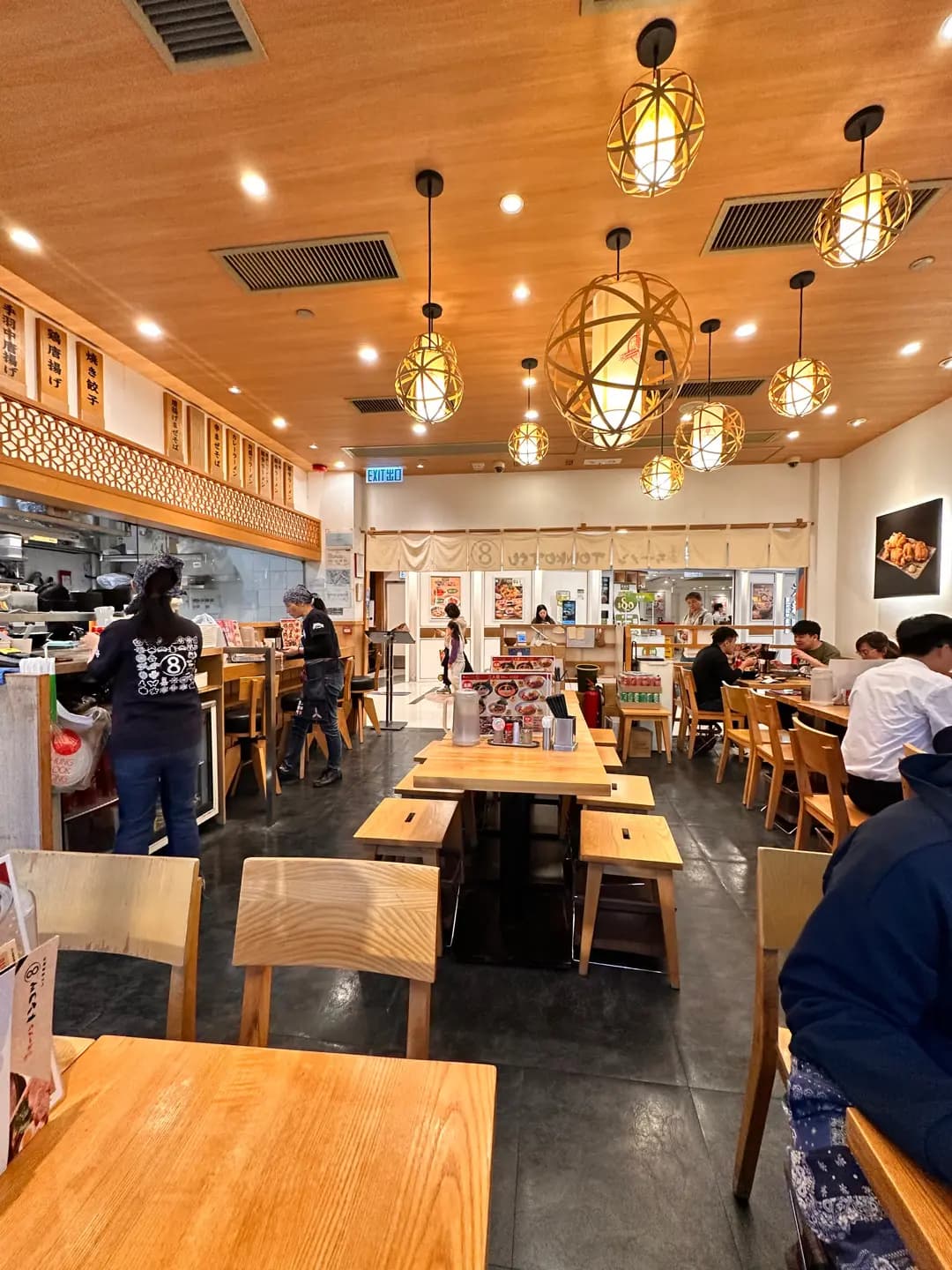 Tonkotsu 8 by 三田製麵所 (Citylink) photo 1