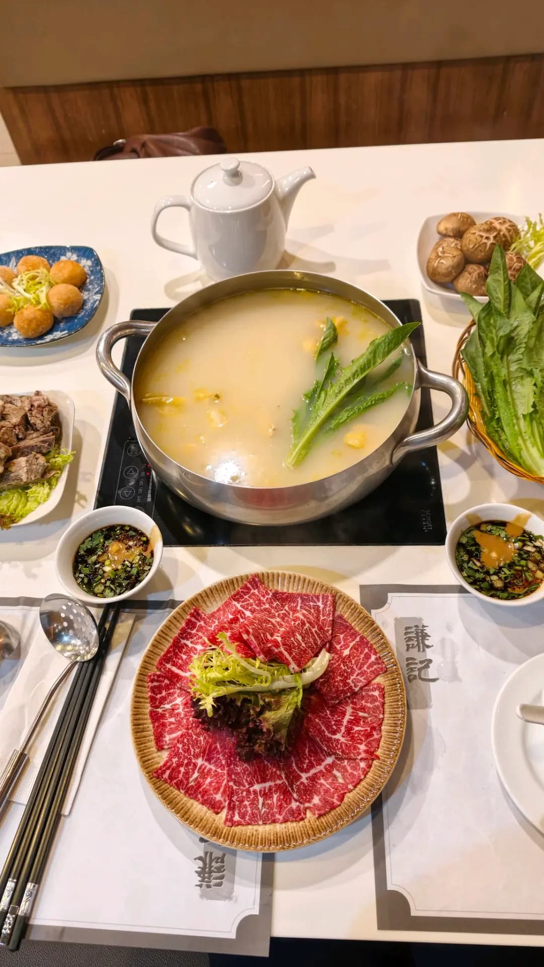 謙記火鍋 photo 1