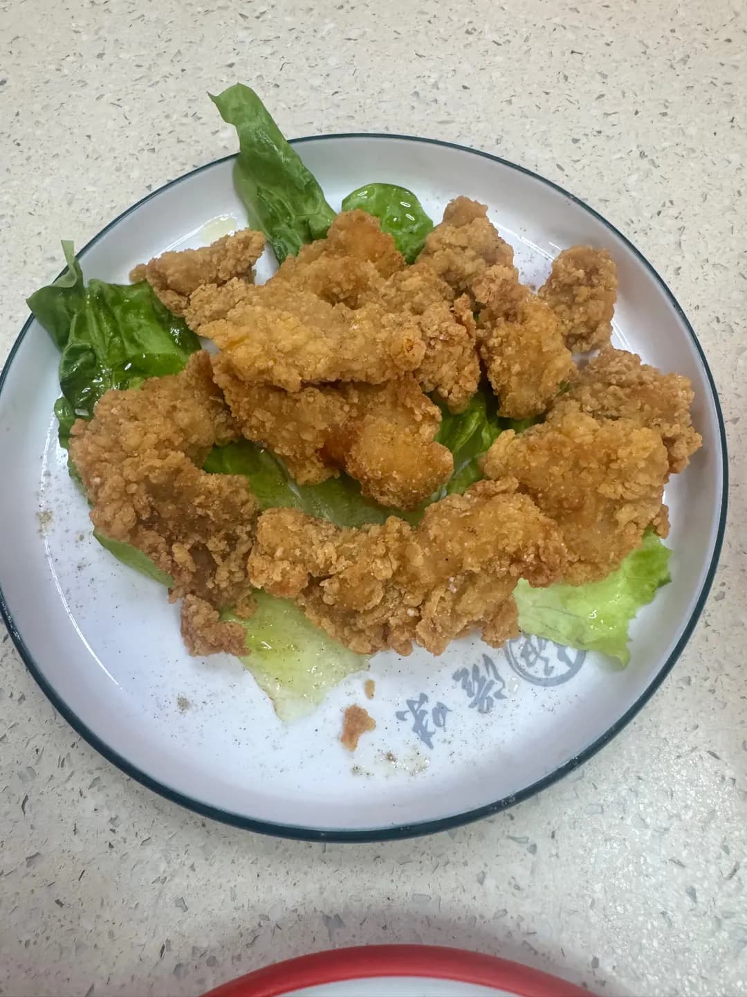 極滋味食階 photo 3