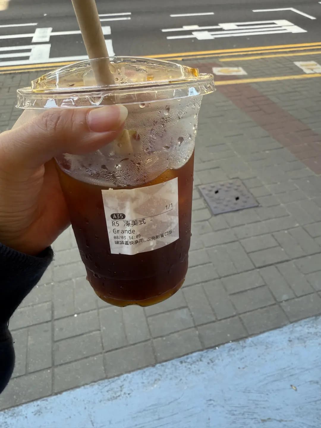 FREE D COFFEE (駱駝漆大廈第三座) photo 3