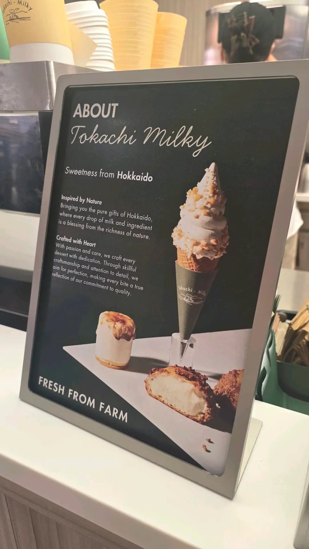Tokachi Milky photo 5