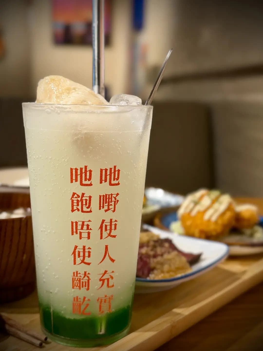 吔咩嗲 吔嘢事無所 photo 4