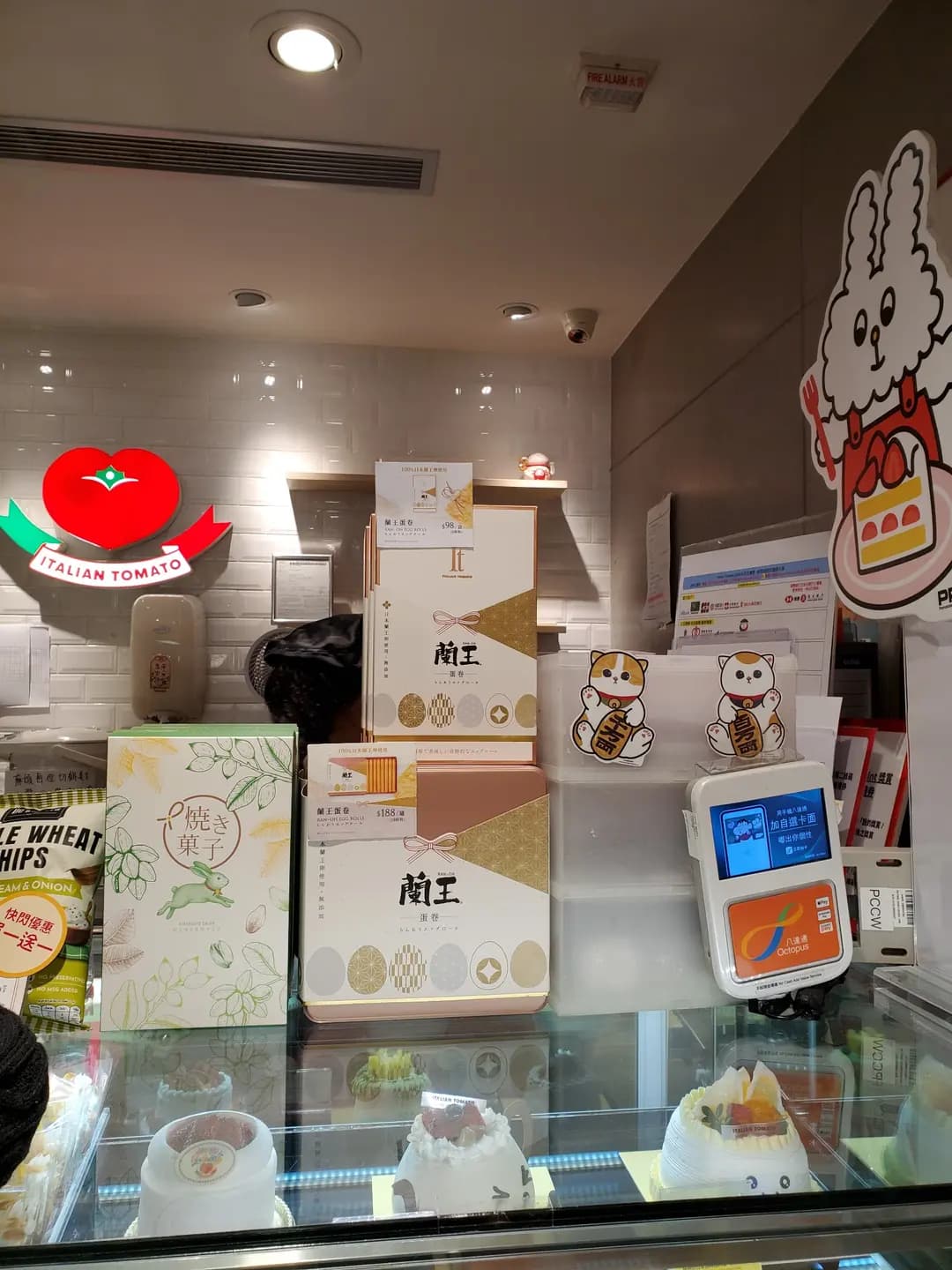 ITALIAN TOMATO (新都會廣場) photo 7