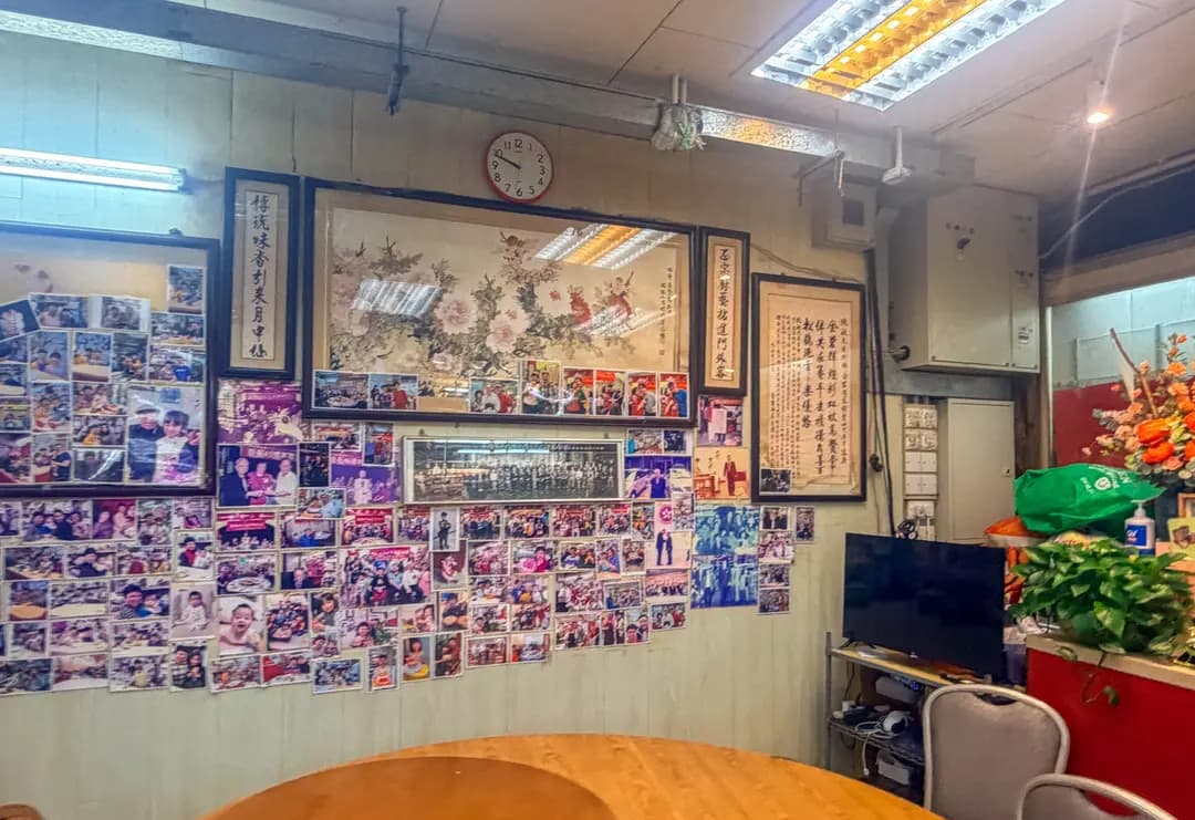 金碧酒樓 photo 4