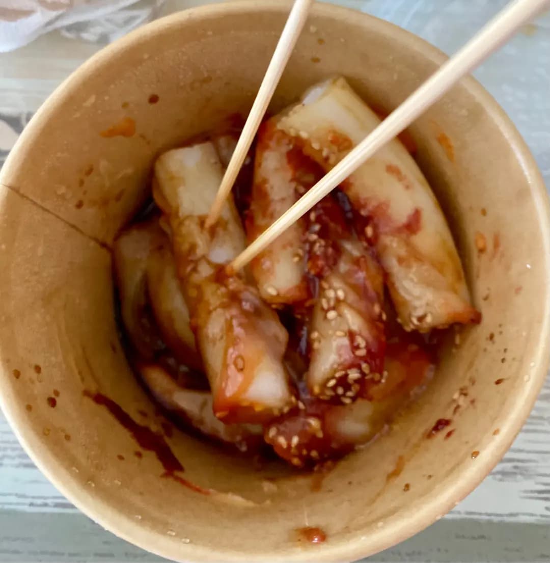卿記工房 photo 1