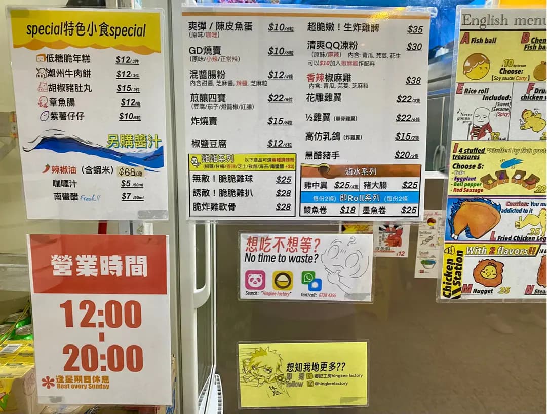 卿記工房 photo 8