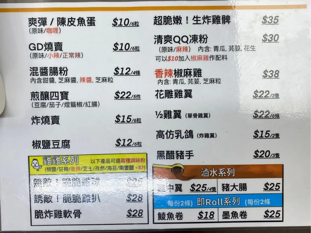 卿記工房 photo 5