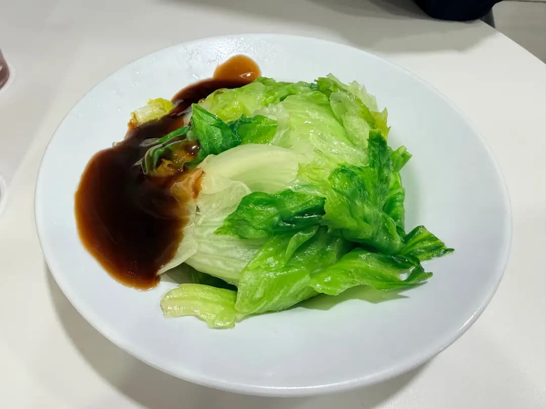榮園麵家 photo 1