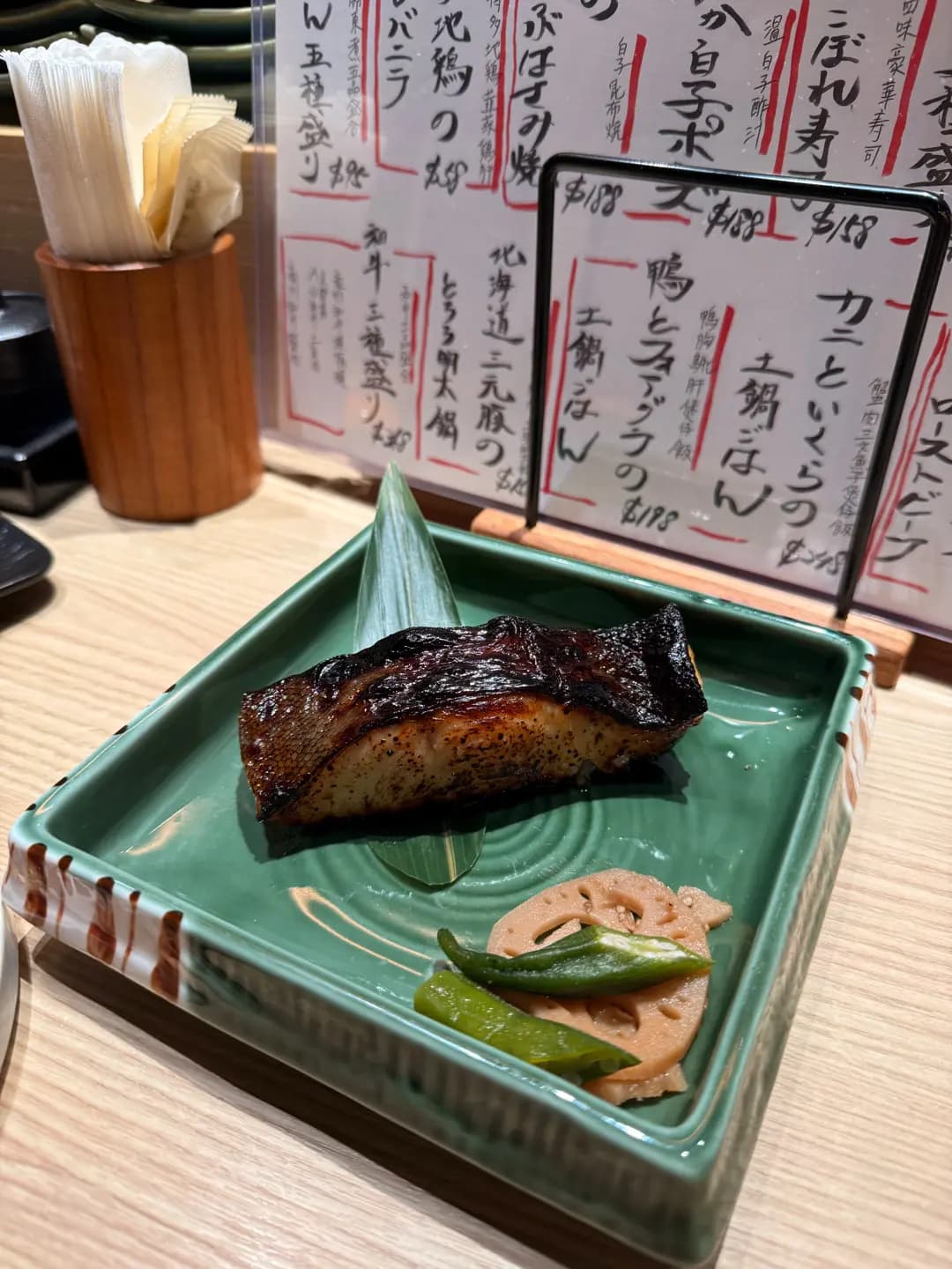 吟坐 炉端居酒屋 photo 8
