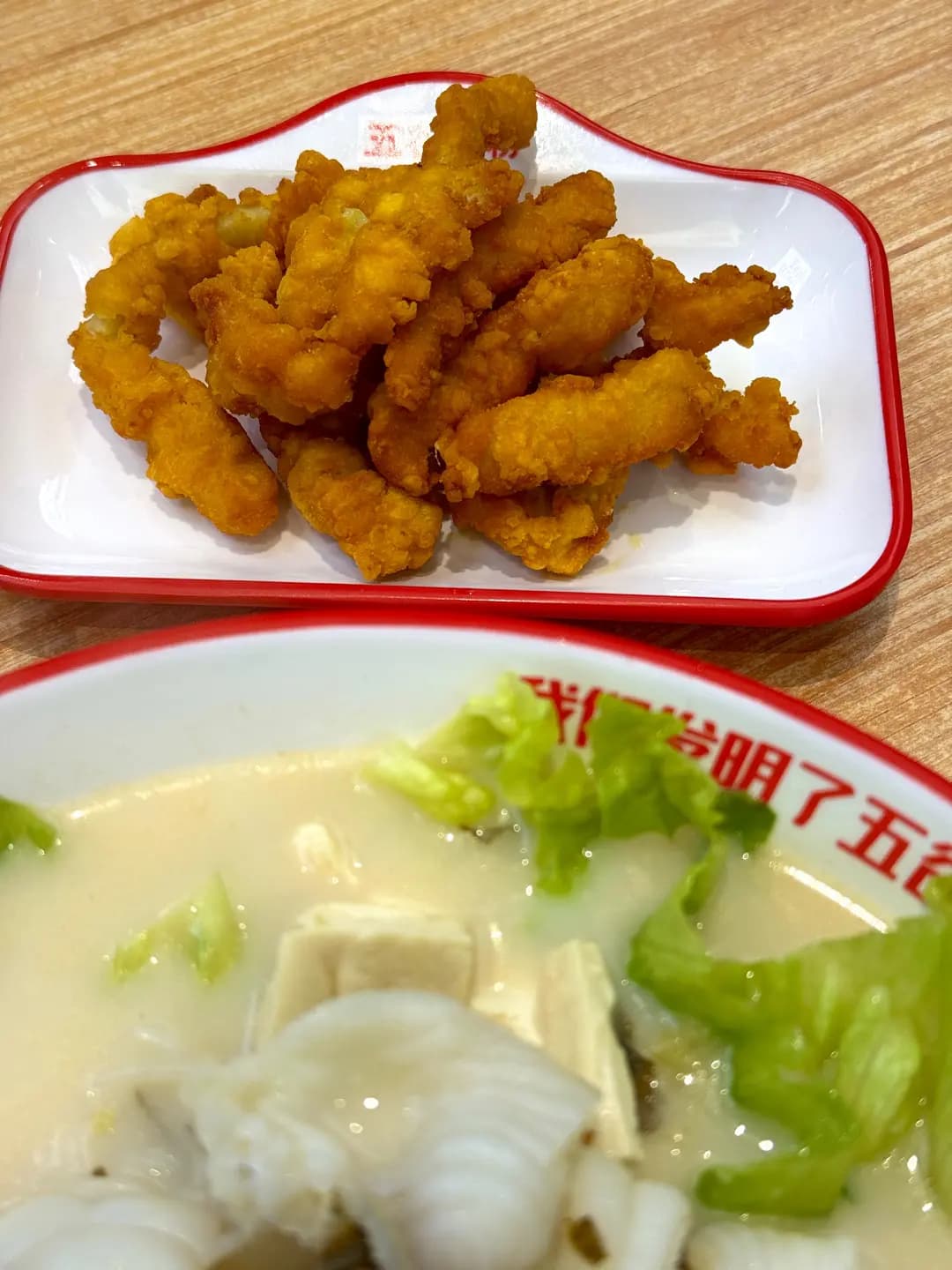 五谷漁粉 (香海大廈) photo 3