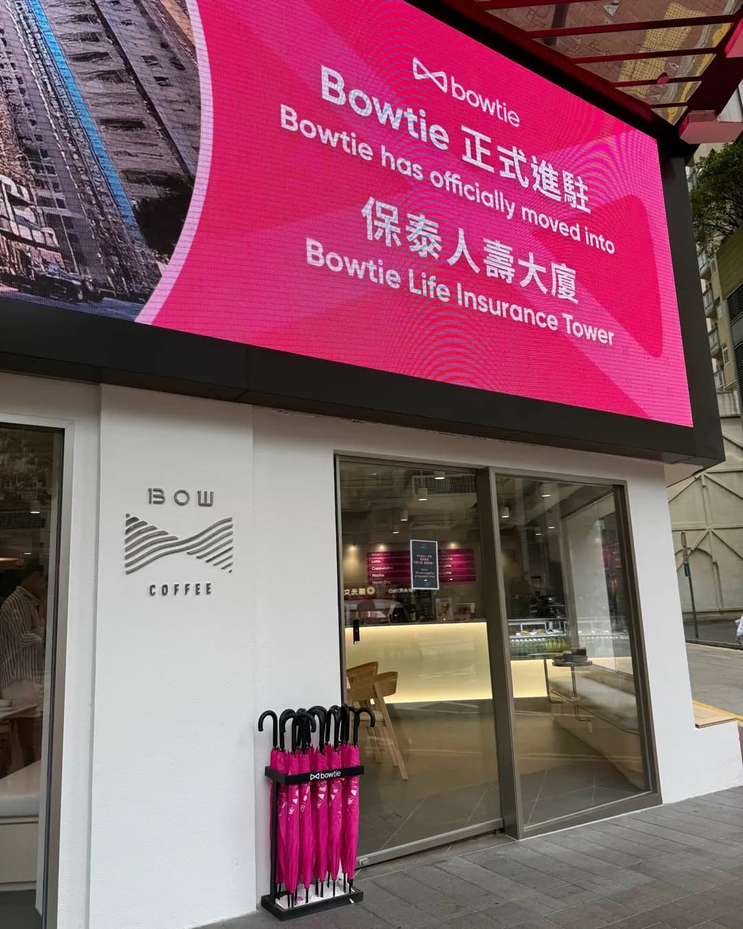 Bow Coffee photo 5