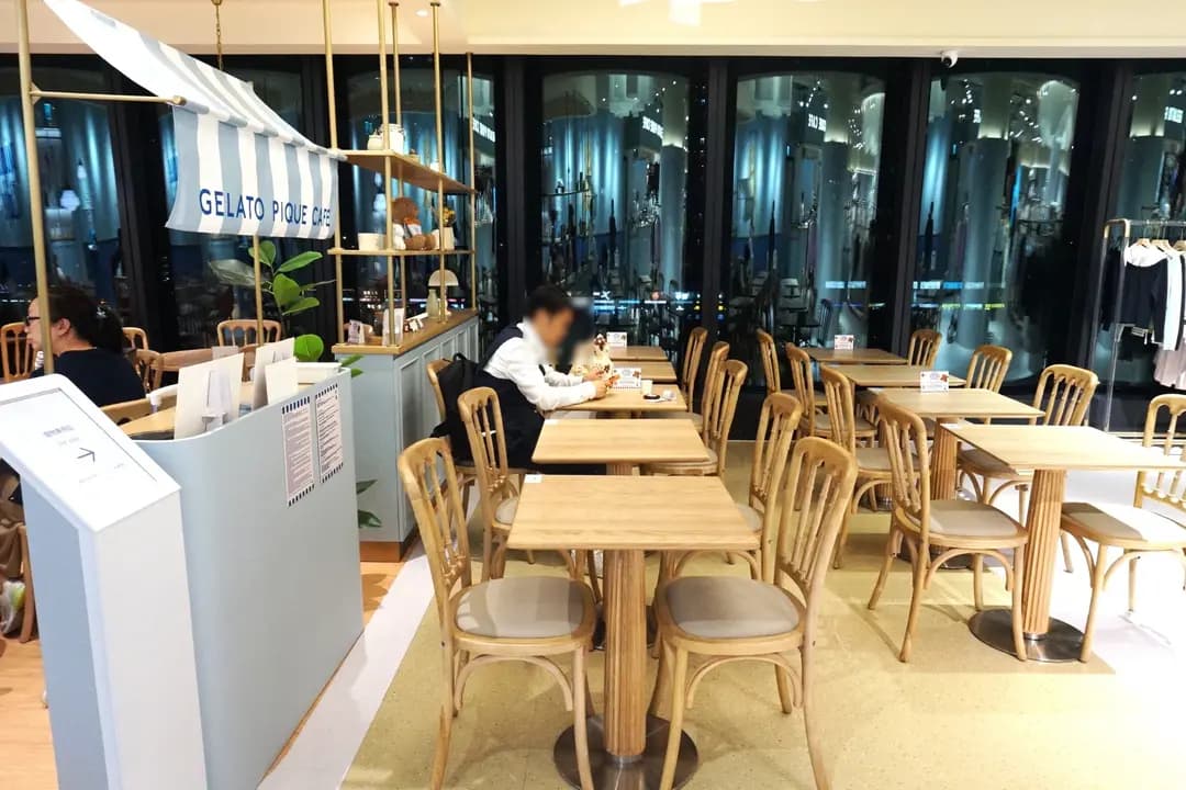 Gelato Pique Cafe photo 5