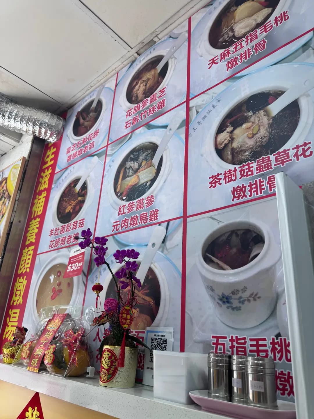三哥潮汕美食 photo 5