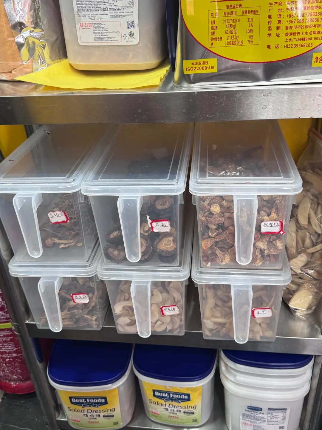 三哥潮汕美食 photo 1