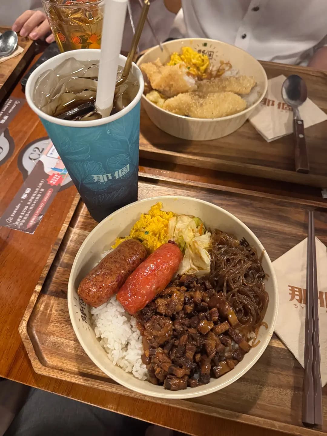 那個ㄋㄚˋ ㄍㄜ (東寶大廈) photo 1