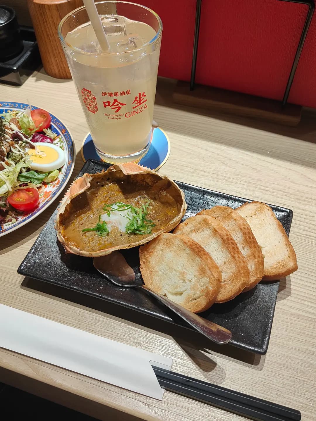 吟坐 炉端居酒屋 photo 2