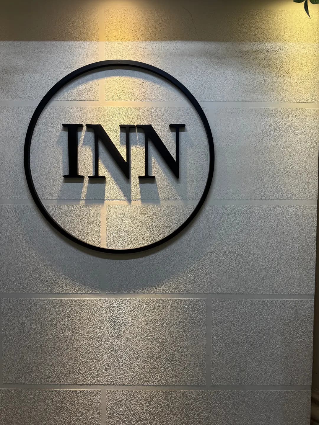 INN - I’m Not Nothing photo 1
