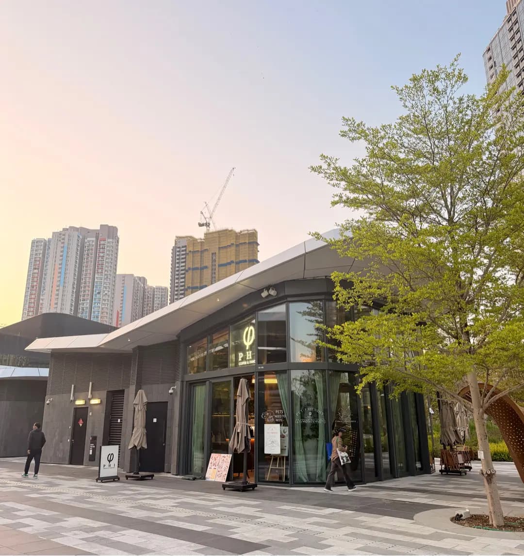 PHI Coffee & Pancake (啟德體育園北斗園) photo 7