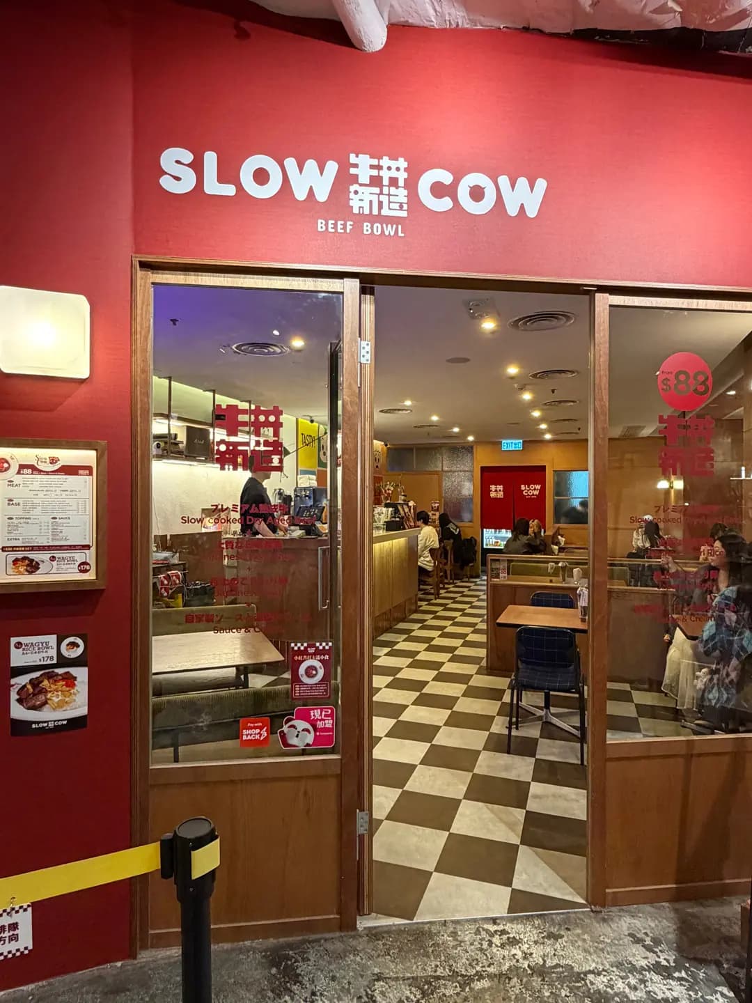 SLOW COW photo 7