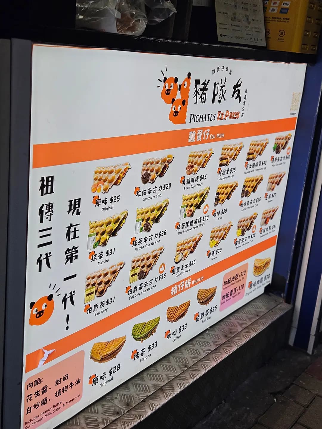 茶氿 photo 7