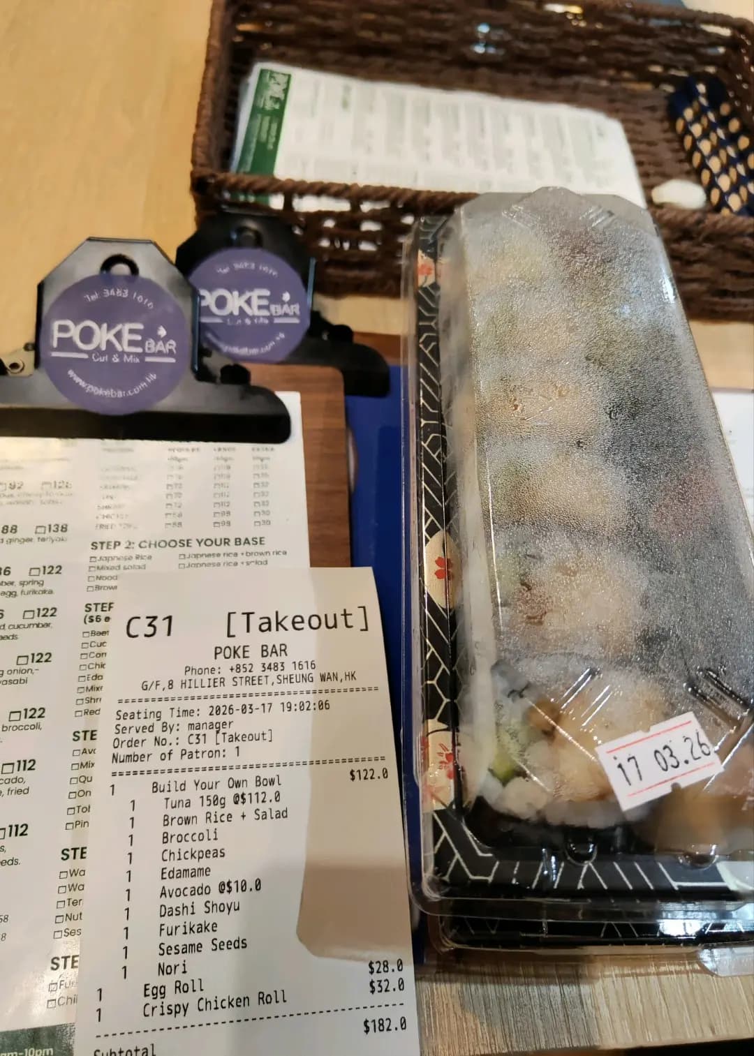 Poke Bar