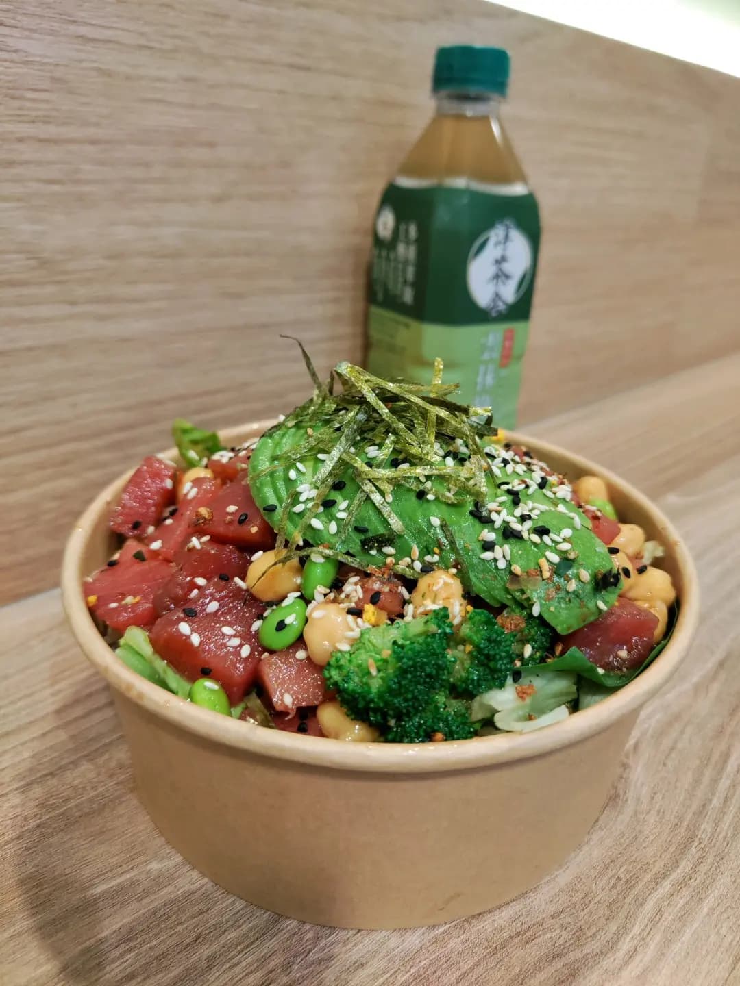 Poke Bar photo 8