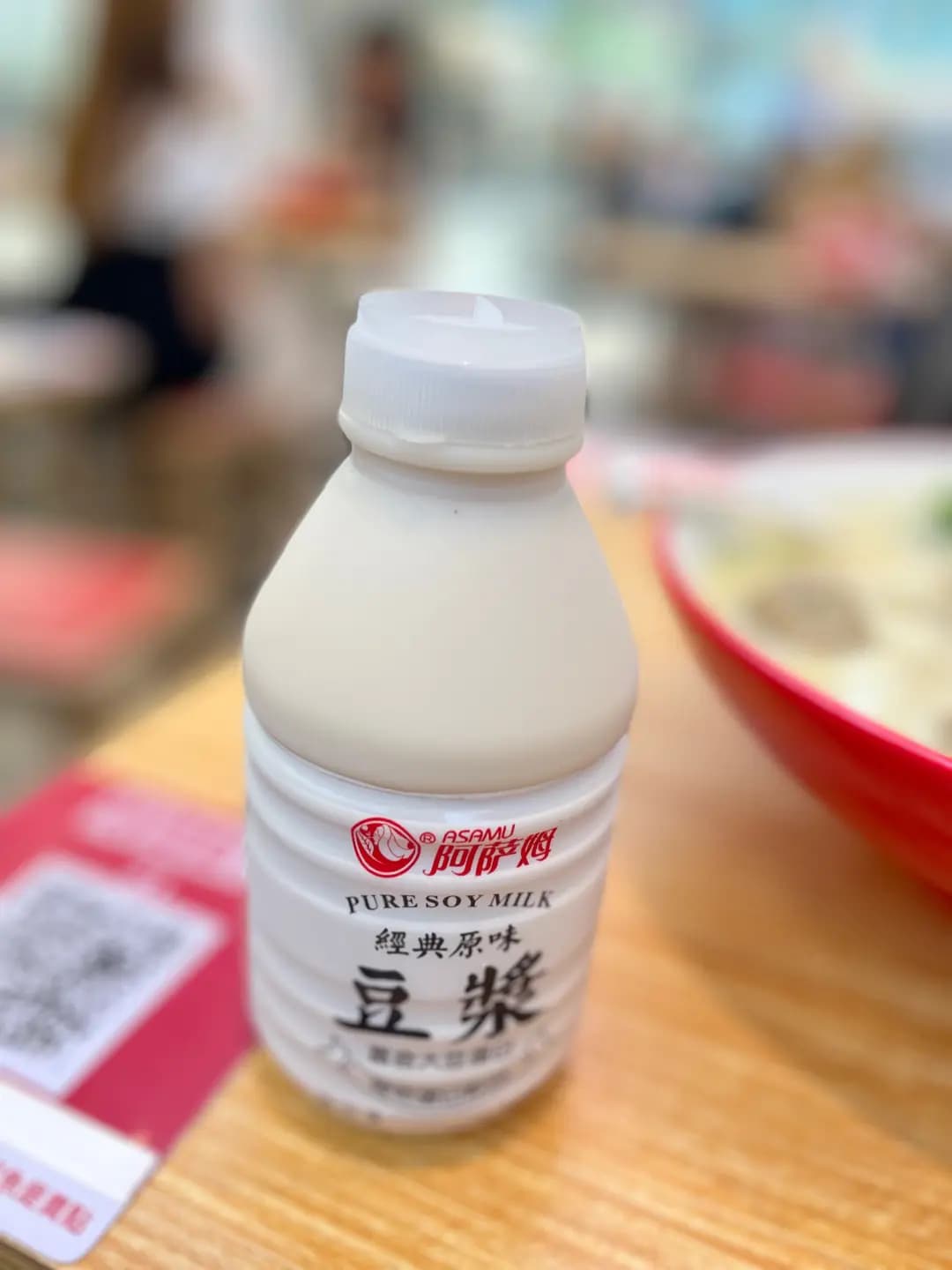 五谷漁粉 (香海大廈) photo 1