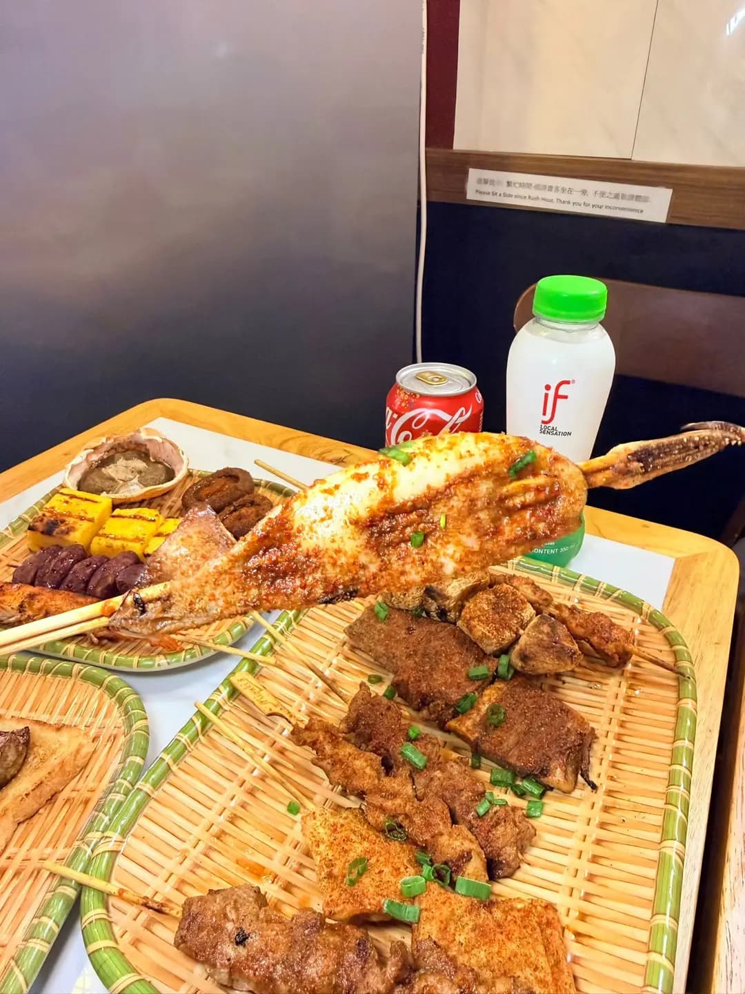 串燒王 (帝后廣場) photo 5