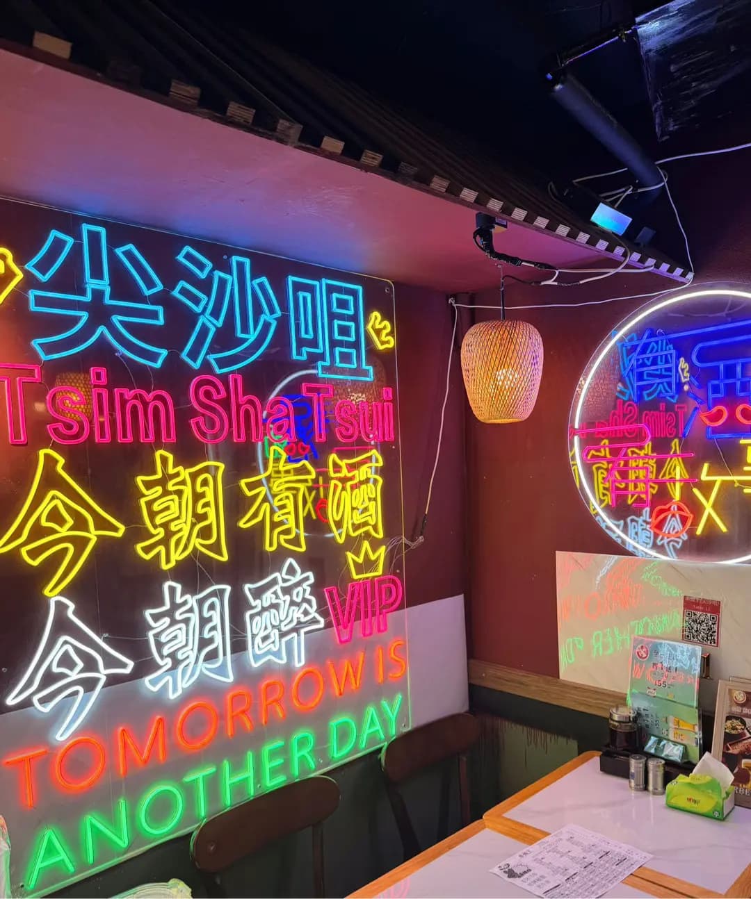 串燒王 (帝后廣場) photo 3