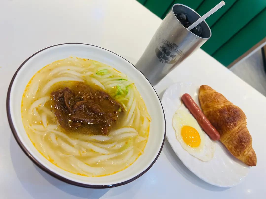 三悅冰室 photo 1