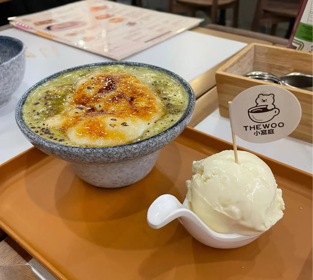 小窩庭 photo 7