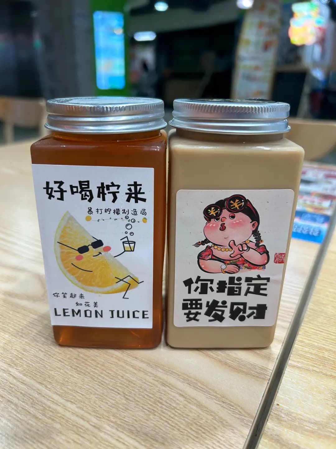 饑餓館2.0 photo 6