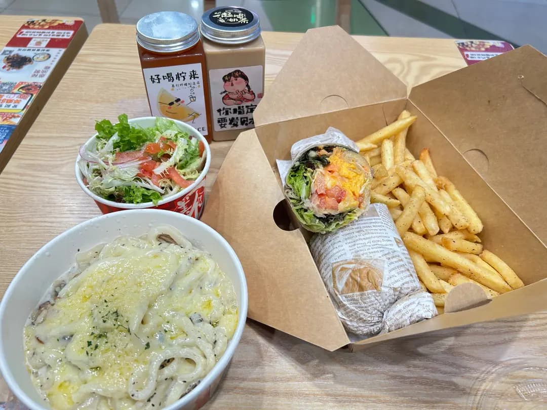 饑餓館2.0 photo 1