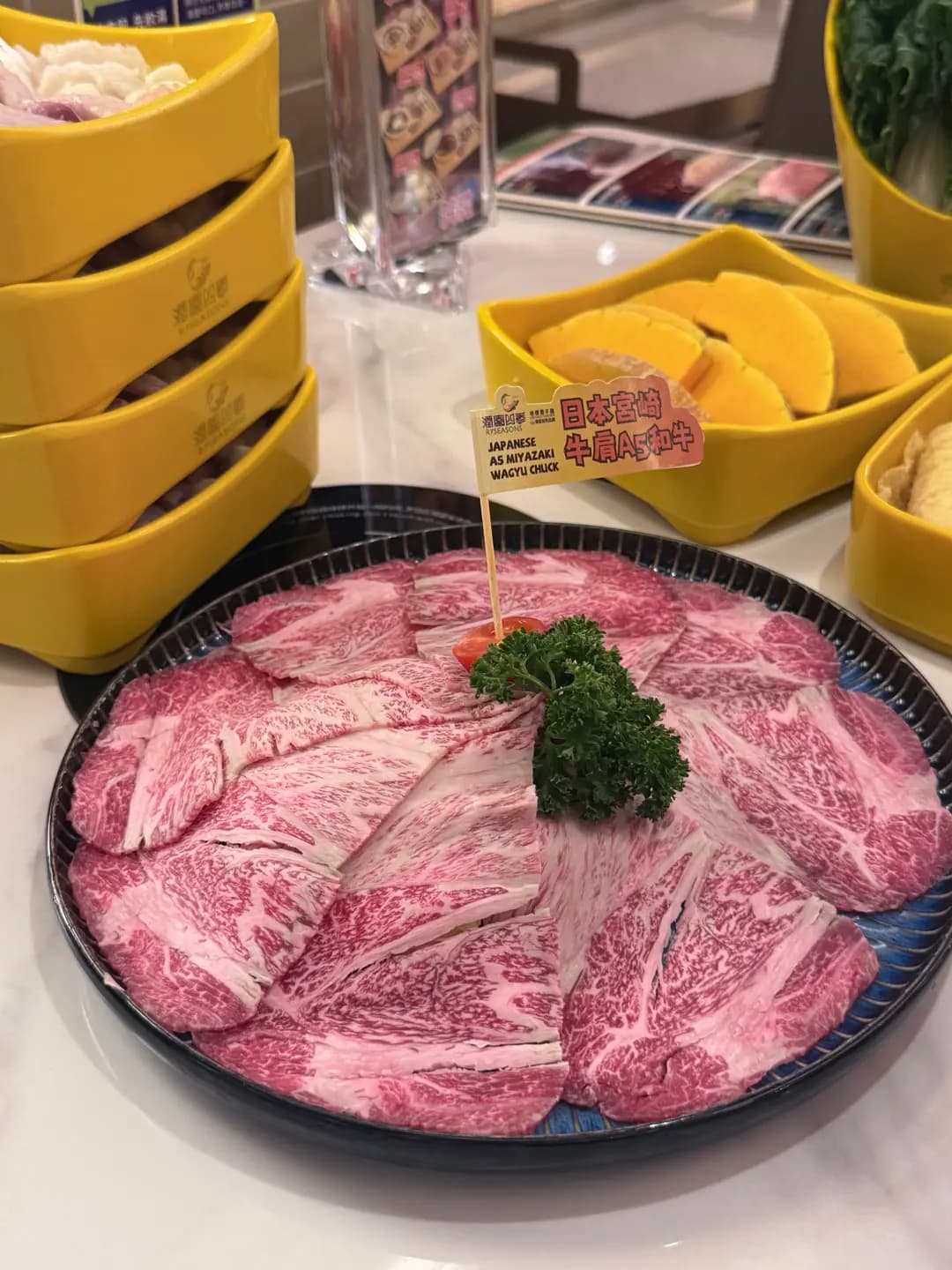 潤園四季 photo 6