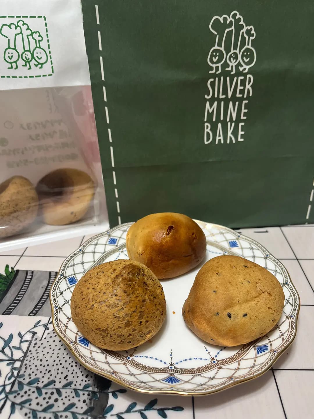 Silver Mine Bake photo 2