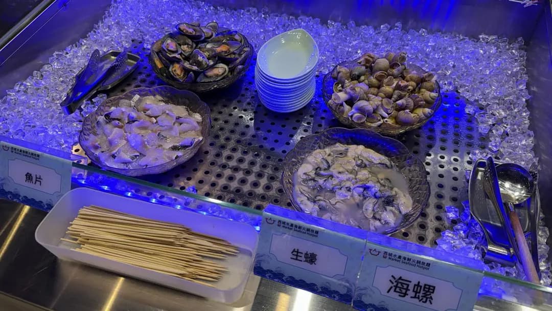 西城水產海鮮火鍋放題 photo 3