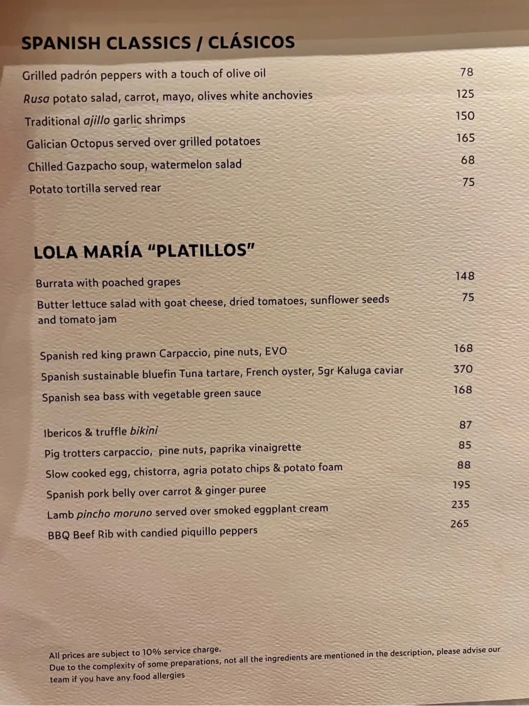 LOLA MARÍA photo 6
