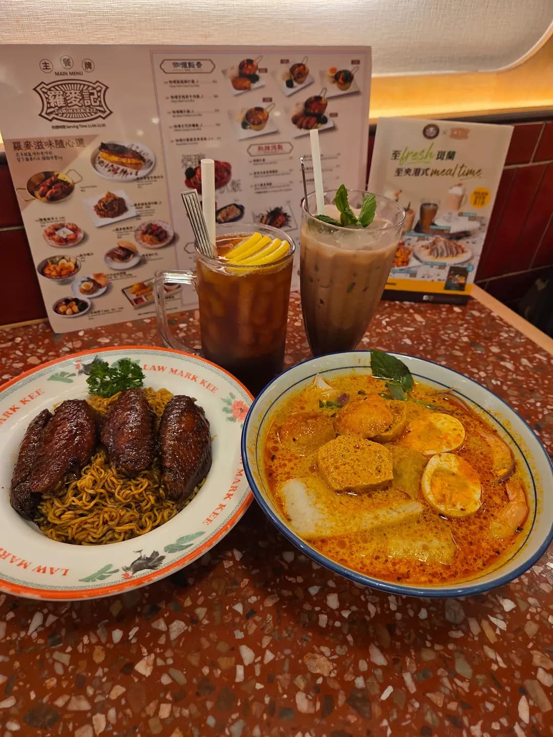 羅麥記 (東薈城名店倉) photo 7