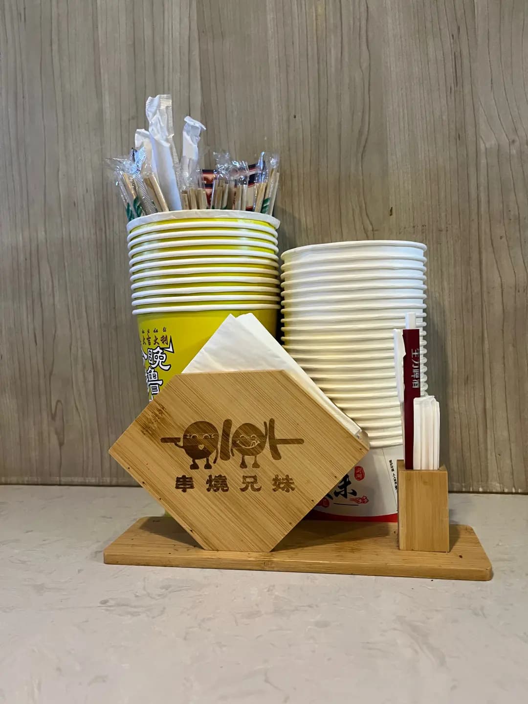 串燒兄妹 (文英樓) photo 7