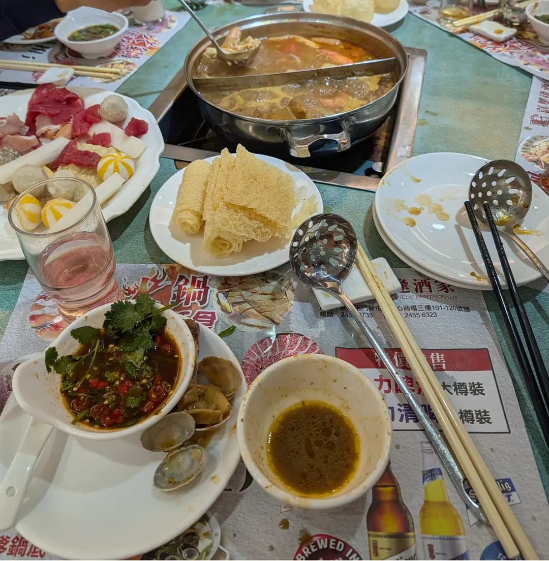 喜雙逢酒家 photo 4