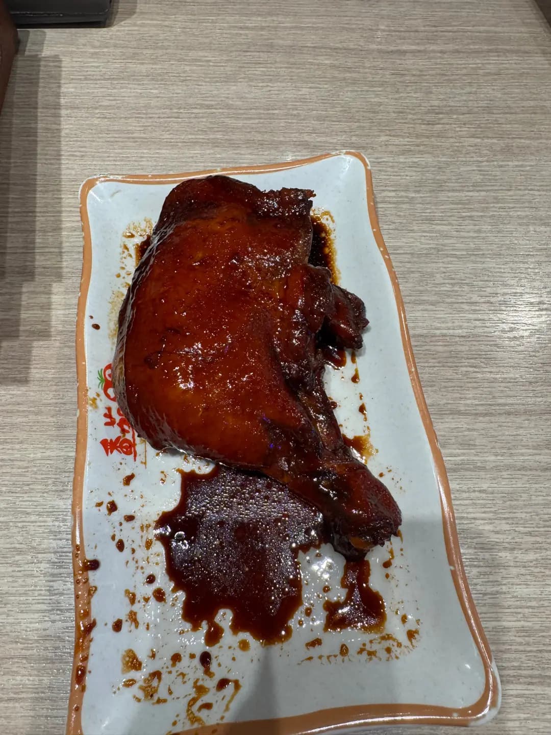 番茄18 (SAVANNAH Place) photo 1