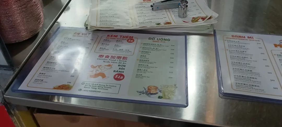 越火法包 photo 7