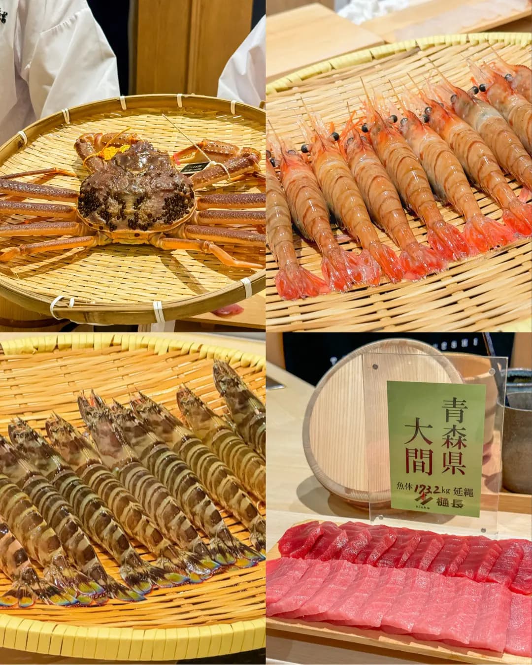 鮨たけし photo 4