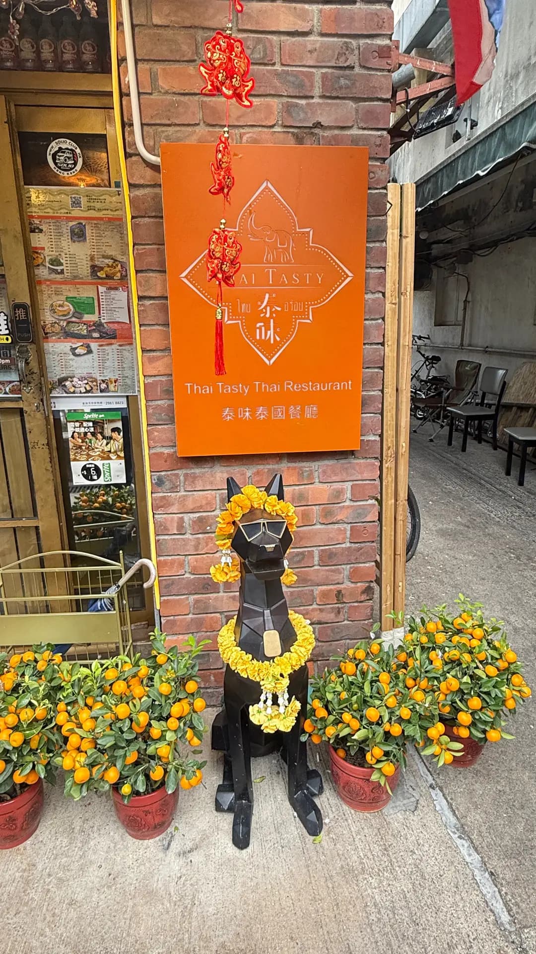 泰味 photo 2