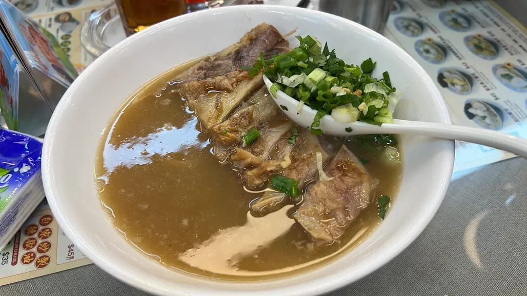 名豐麵家 photo 1