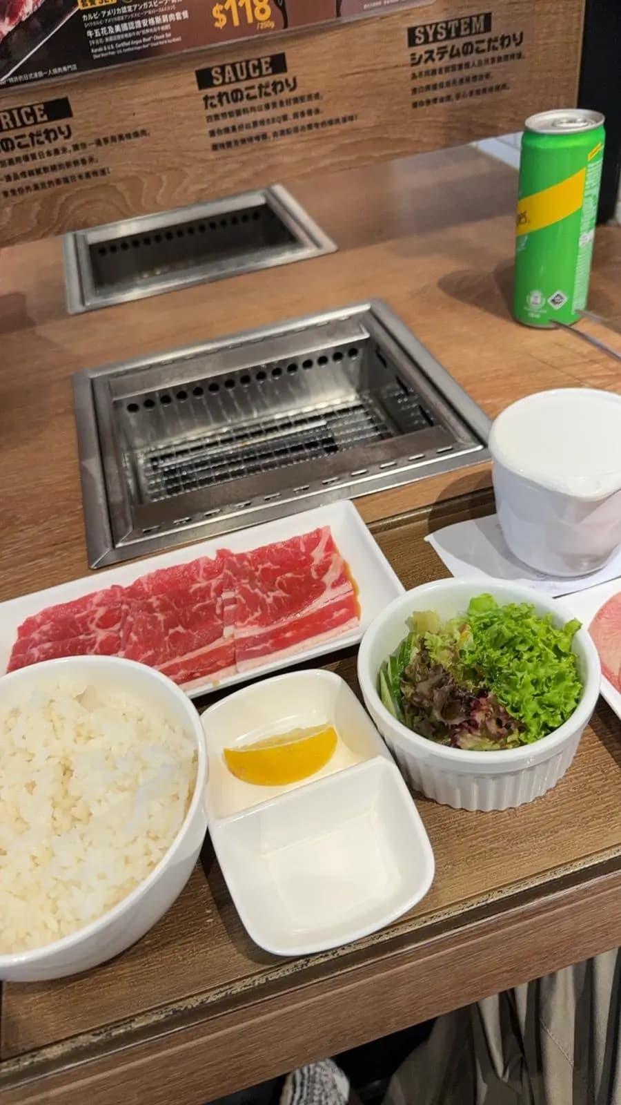 燒肉LIKE (京瑞廣場2期) photo 1