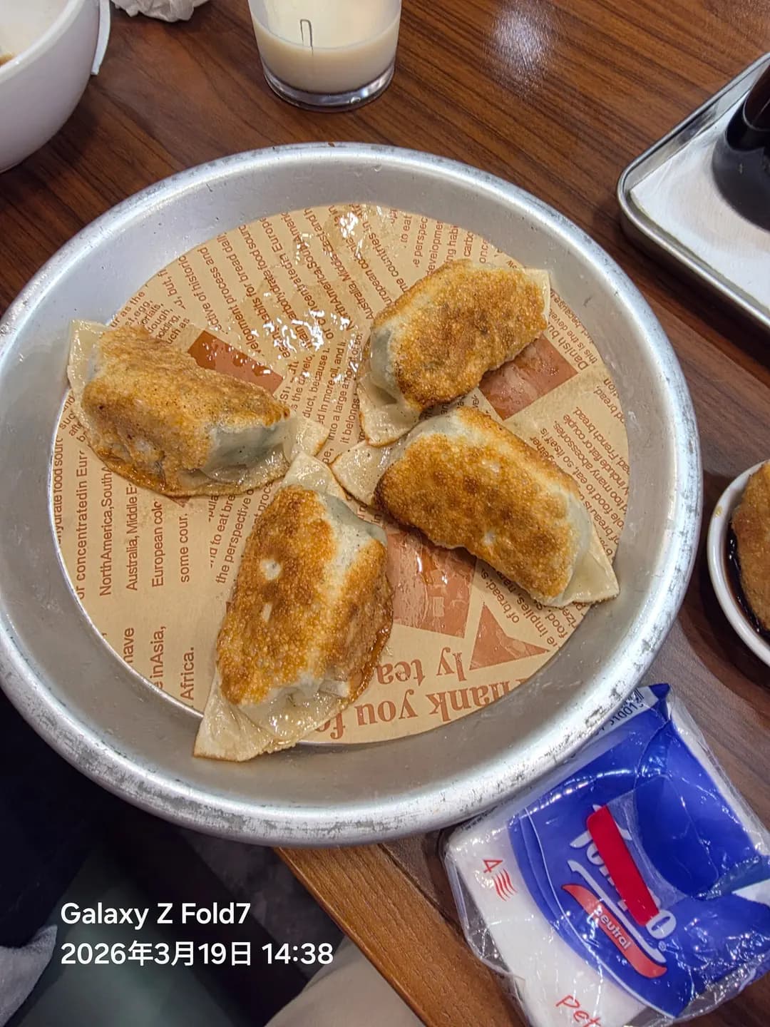 蘇記餃子 photo 5