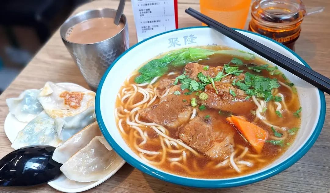 聚隆手工麵食館 photo 1