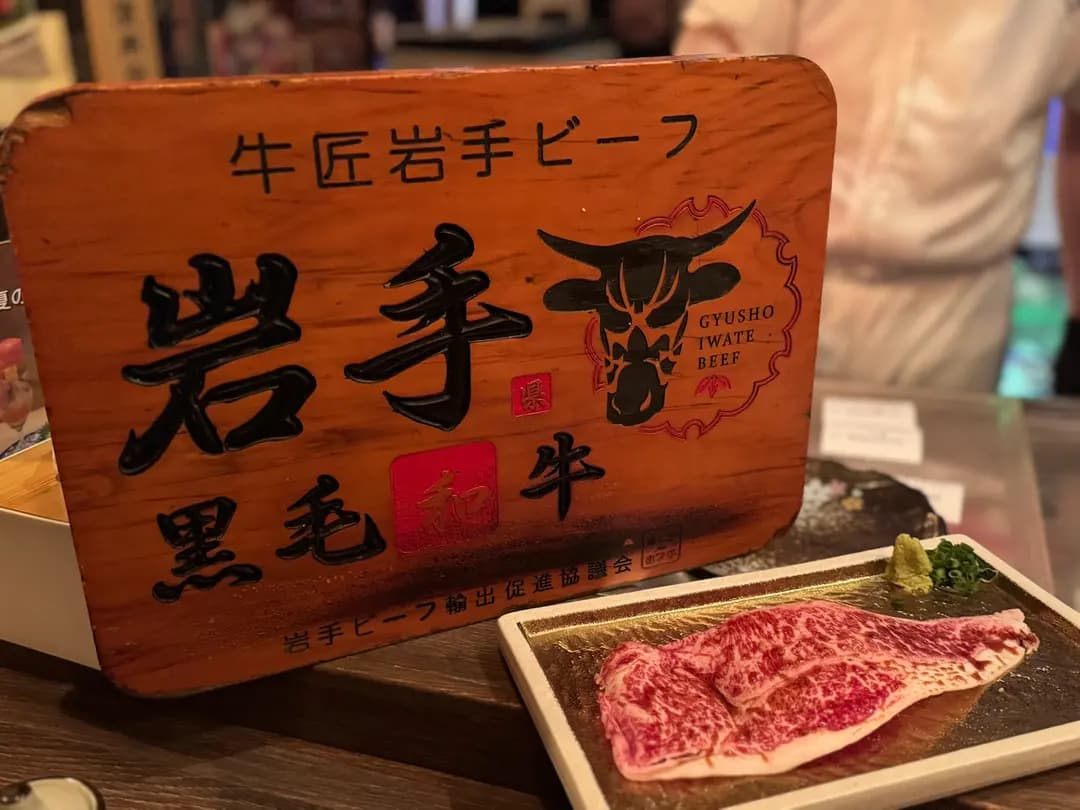 赤鬼居酒屋 photo 8