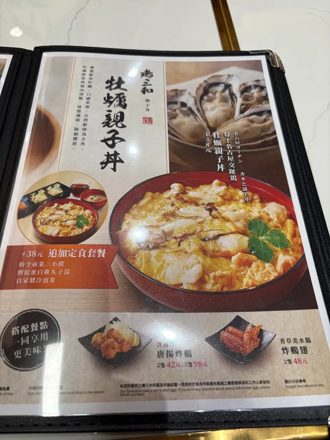 SENSU (太古城中心) photo 8